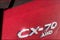 2025 Mazda Mazda CX-70 PHEV Premium Plus
