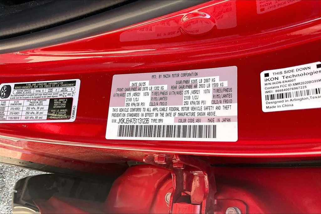 2025 Mazda Mazda CX-70 PHEV Premium Plus