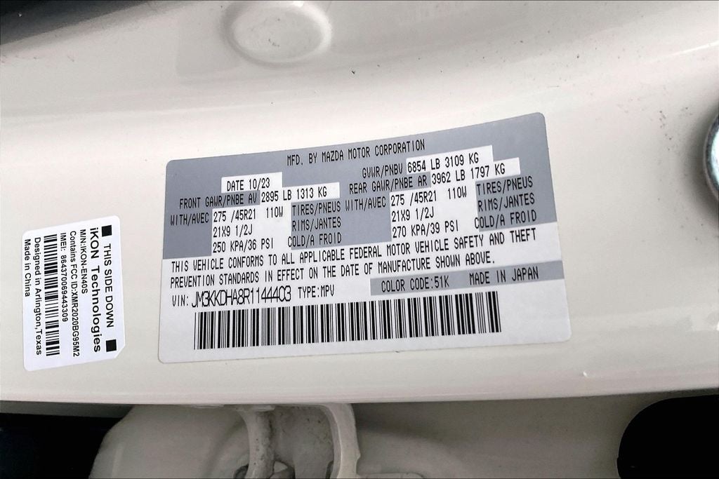 2024 Mazda Mazda CX-90 PHEV Premium