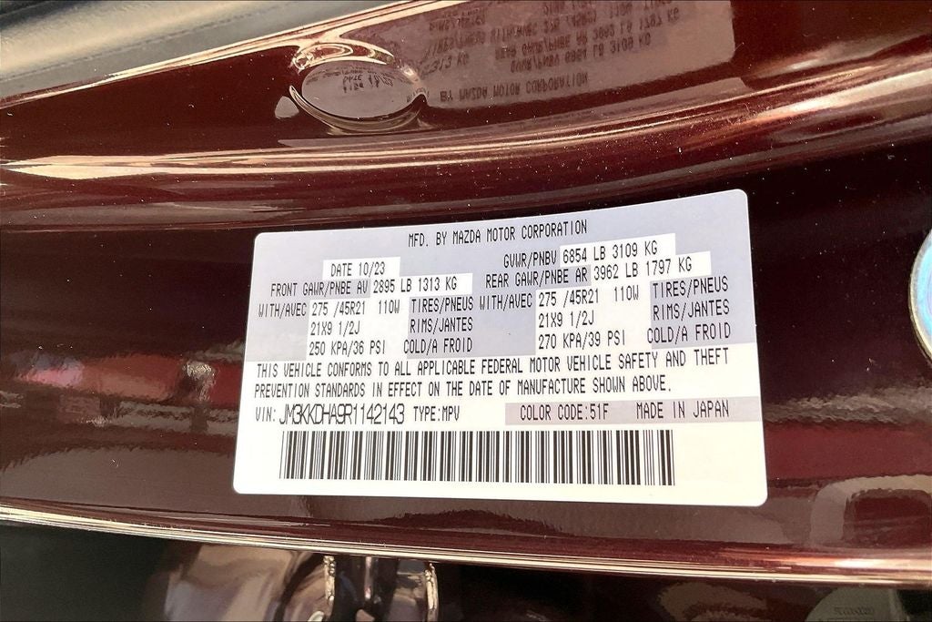 2024 Mazda Mazda CX-90 PHEV Premium