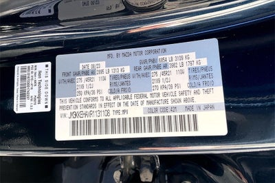 2024 Mazda Mazda CX-90 PHEV Premium Plus