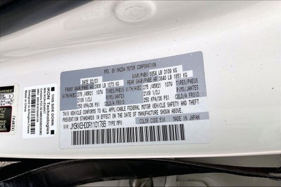 2024 Mazda Mazda CX-90 3.3 Turbo Premium Plus