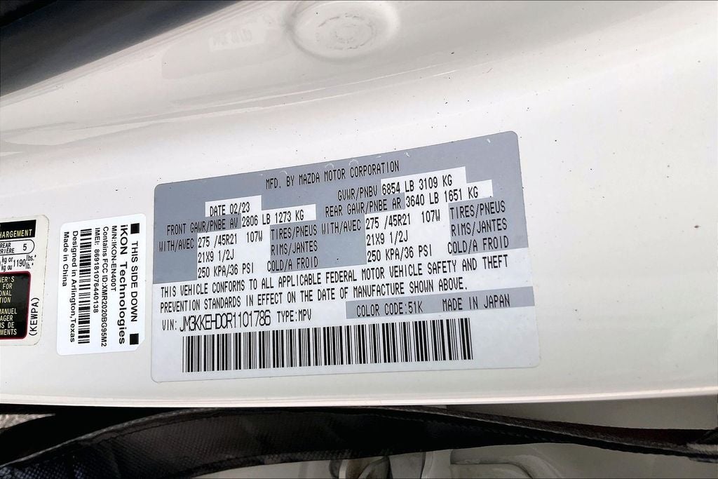 2024 Mazda Mazda CX-90 3.3 Turbo Premium Plus