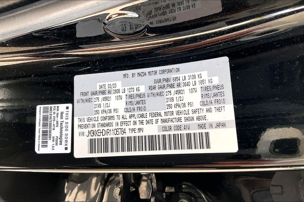 2024 Mazda Mazda CX-90 3.3 Turbo Premium Plus
