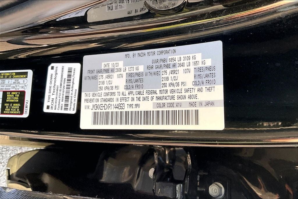 2024 Mazda Mazda CX-90 3.3 Turbo Premium Plus
