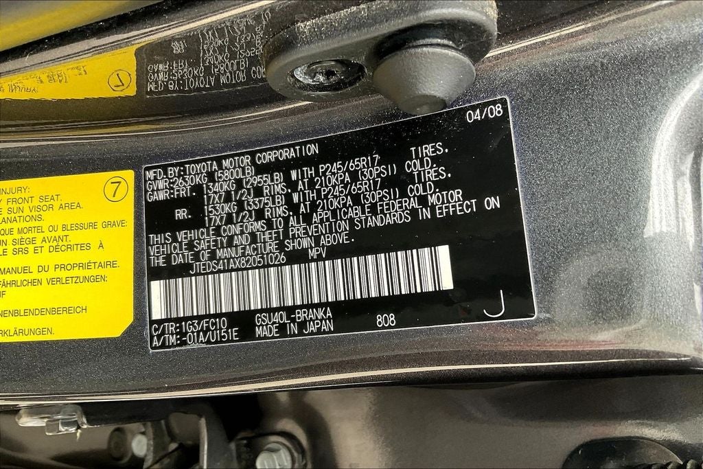 2008 Toyota Highlander Base