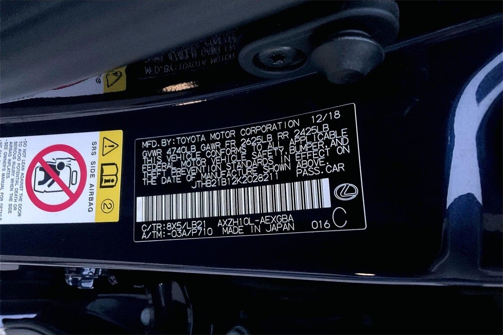 2019 Lexus ES 300h Luxury