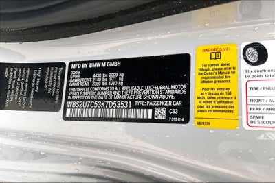 2019 BMW M2 Competition