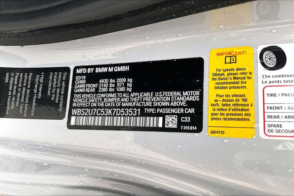 2019 BMW M2 Competition