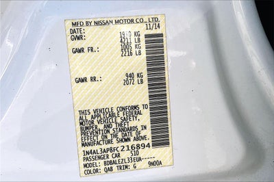 2015 Nissan Altima 2.5 S