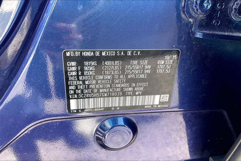 2016 Honda HR-V EX