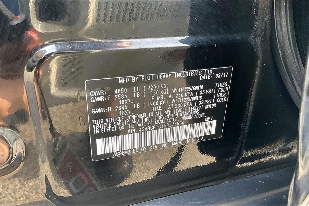 2017 Subaru Outback 3.6R Touring