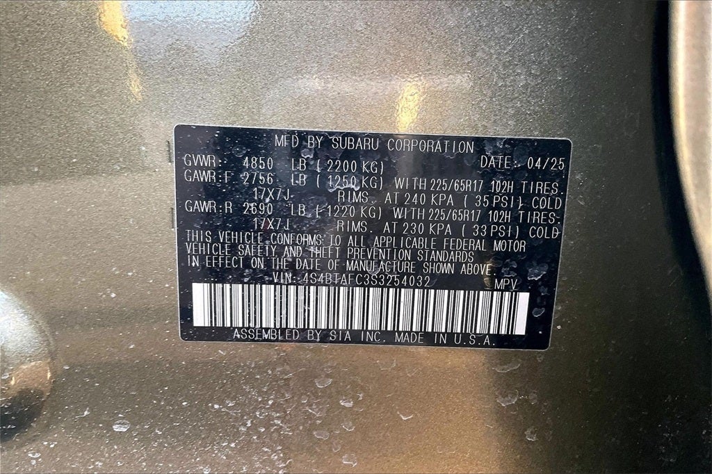 2025 Subaru Outback Premium