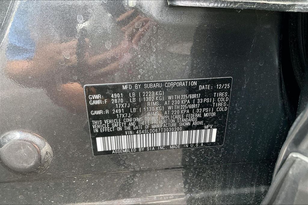 2026 Subaru Forester Premium