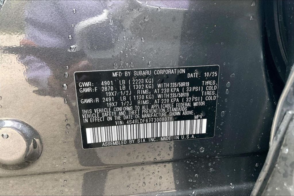 2026 Subaru Forester Sport