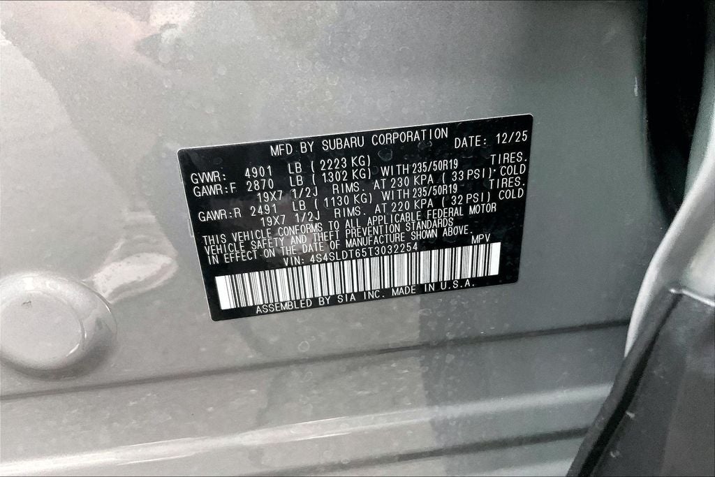 2026 Subaru Forester Touring