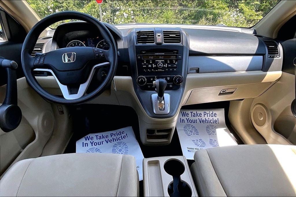 2011 Honda CR-V EX