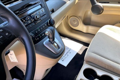 2011 Honda CR-V EX