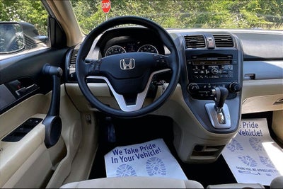 2011 Honda CR-V EX