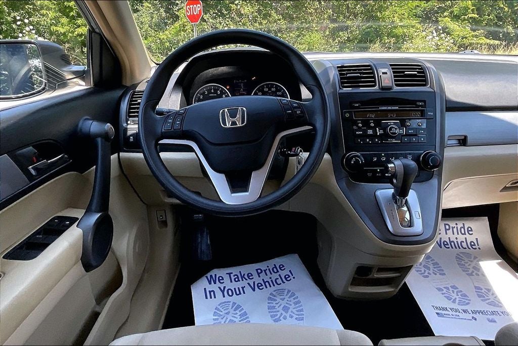 2011 Honda CR-V EX