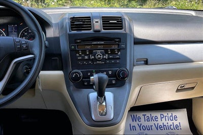 2011 Honda CR-V EX
