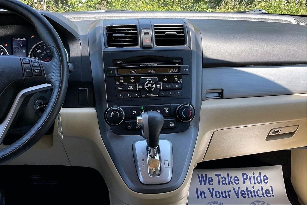 2011 Honda CR-V EX