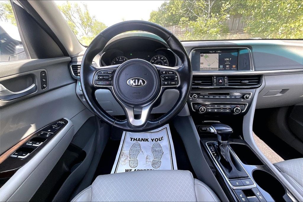 2017 Kia Optima EX