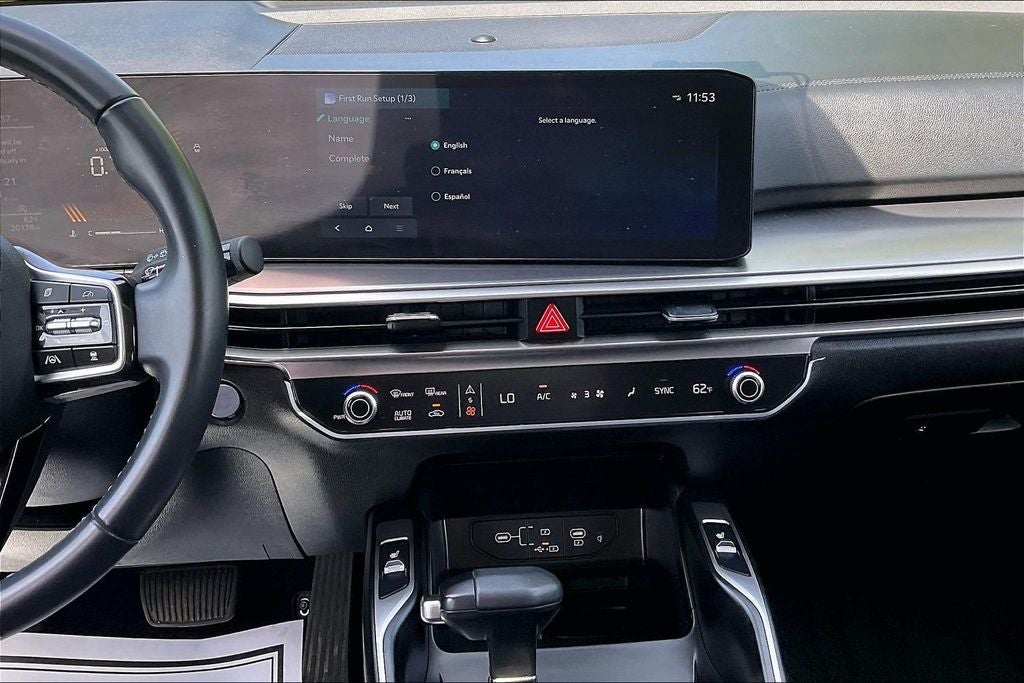 2024 Kia Sorento S