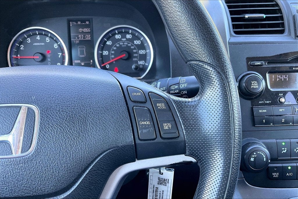 2007 Honda CR-V EX
