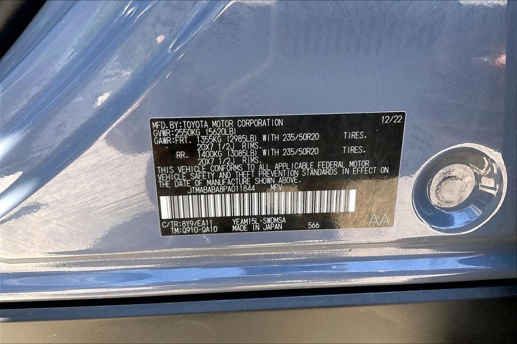 2023 Subaru Solterra Limited