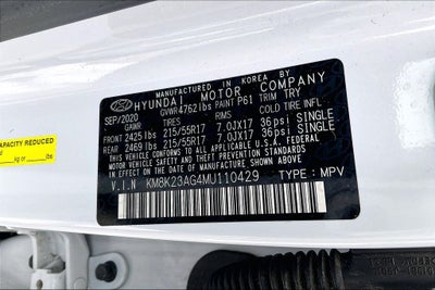 2021 Hyundai Kona Electric SEL