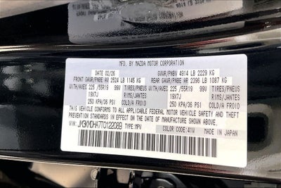 2026 Mazda Mazda CX-5 2.5 S Premium