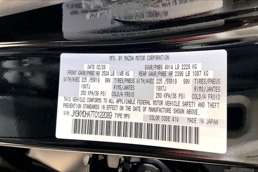 2026 Mazda Mazda CX-5 2.5 S Premium