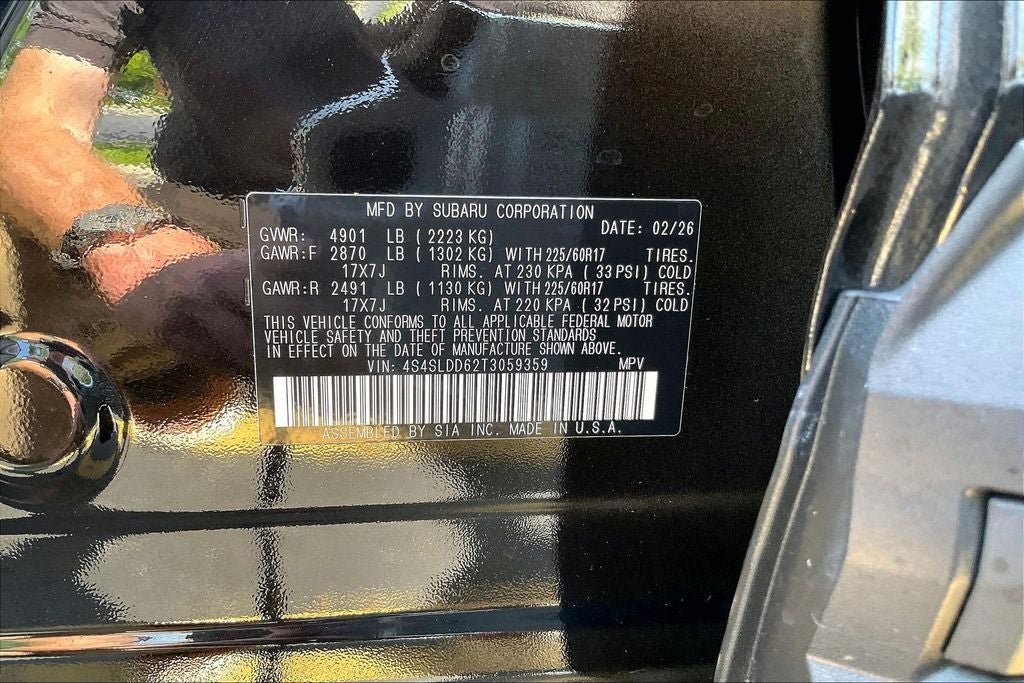 2026 Subaru Forester Premium