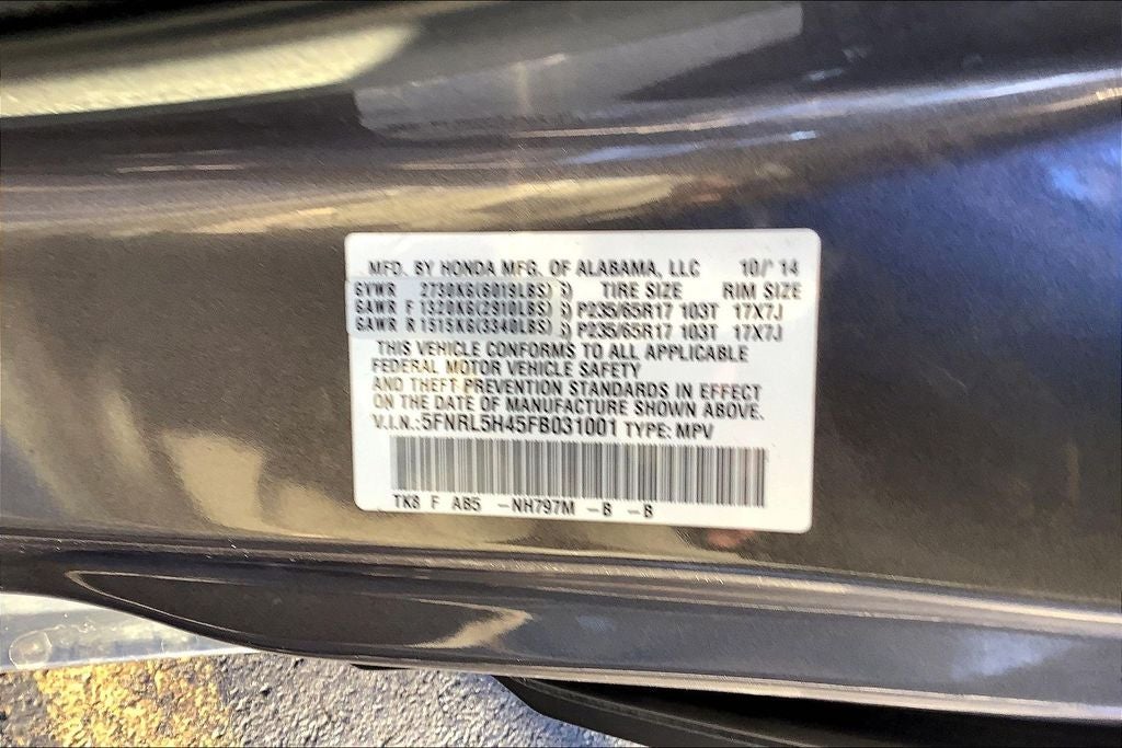 2015 Honda Odyssey EX