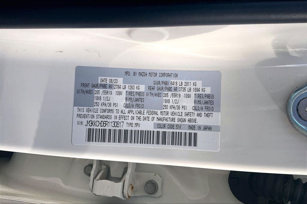 2024 Mazda Mazda CX-90 3.3 Turbo Preferred Plus