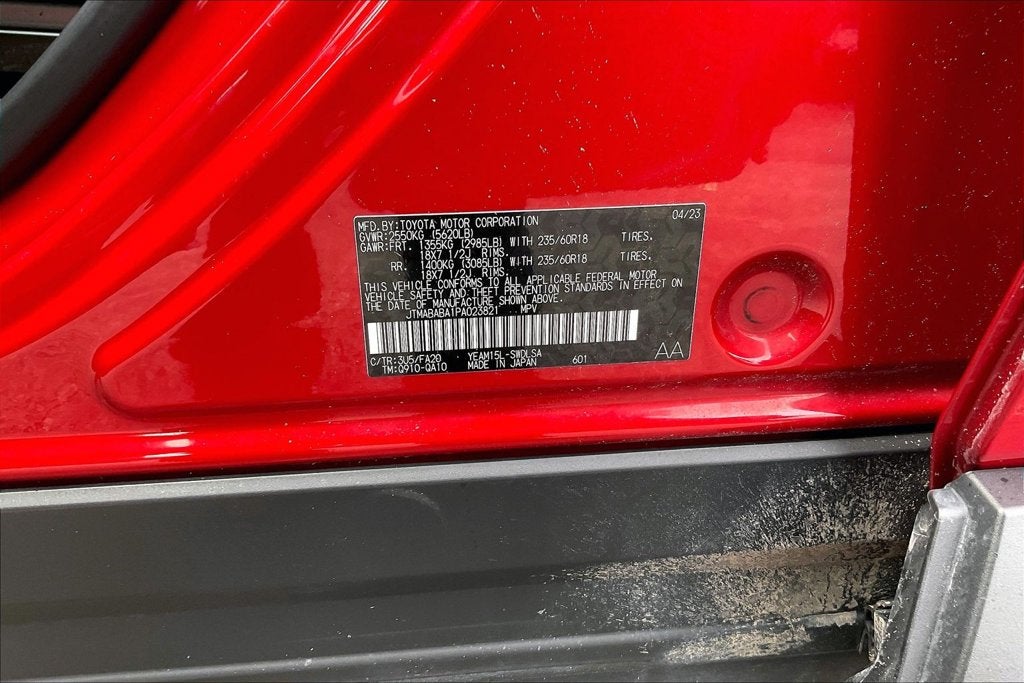 2023 Subaru Solterra Premium