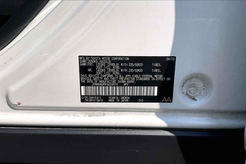 2023 Subaru Solterra Limited