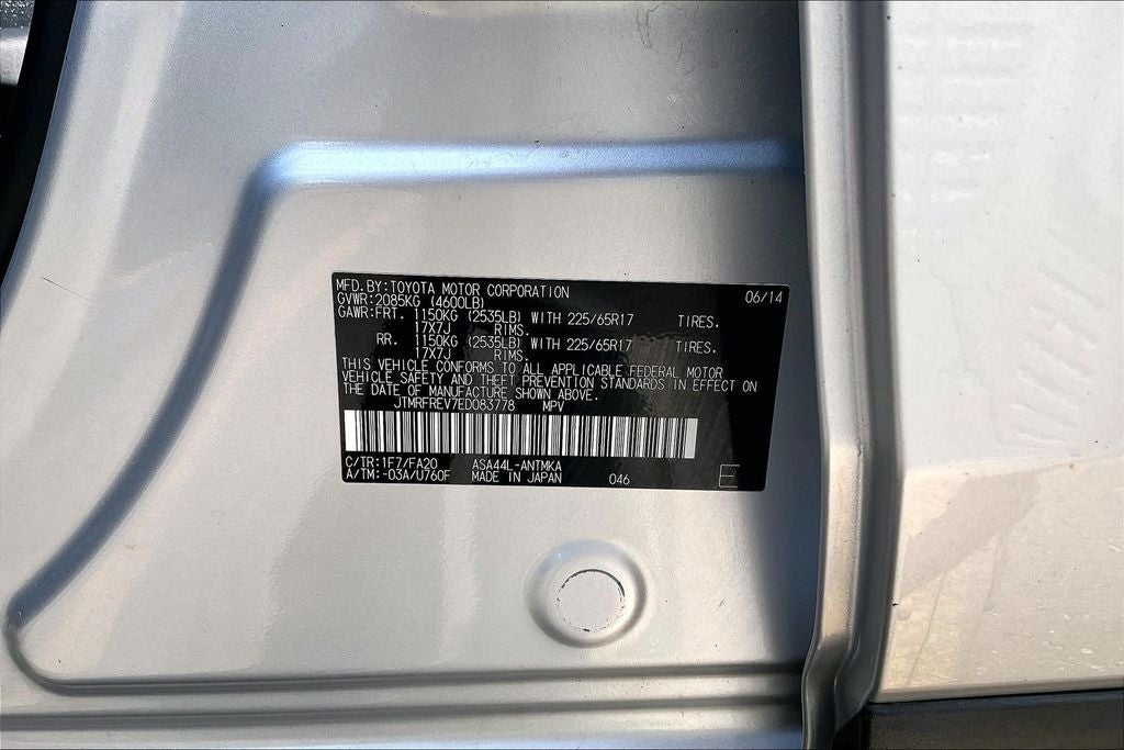 2014 Toyota RAV4 XLE