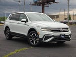 2024 Volkswagen Tiguan 2.0T S