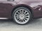2024 Mercedes-Benz S-Class S 580 4MATIC®