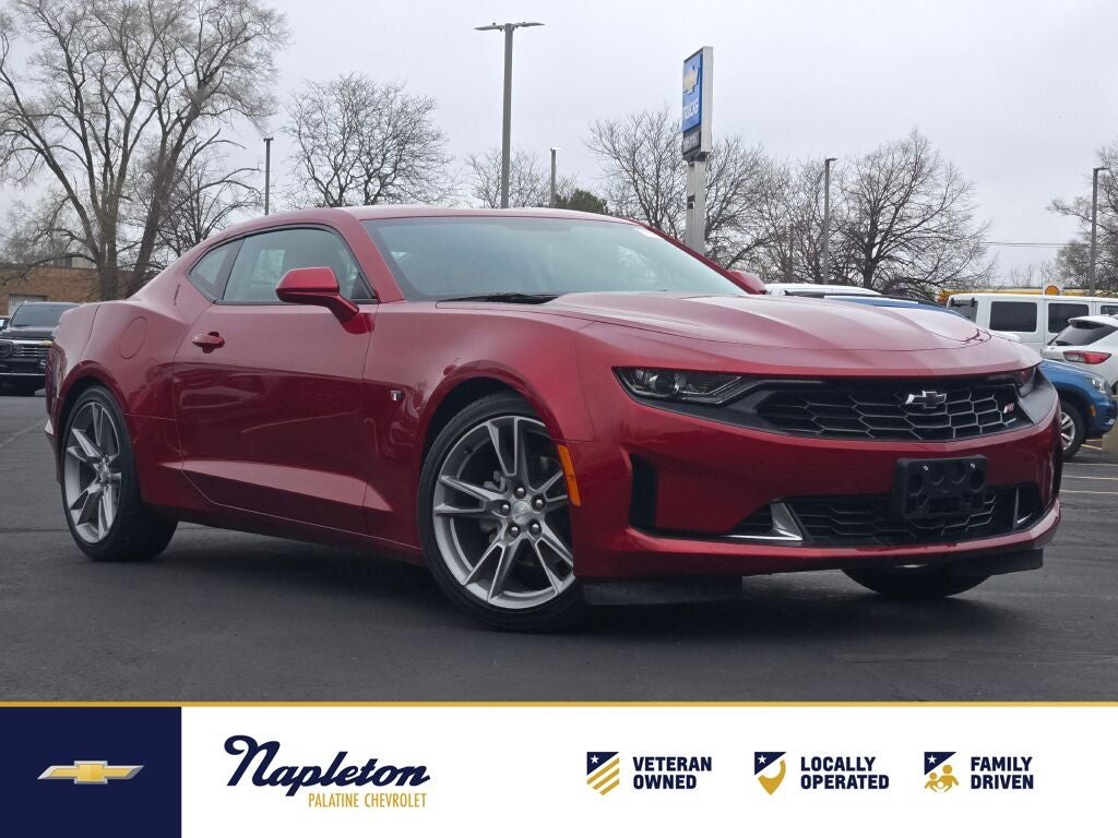 2023 Chevrolet Camaro 1LT