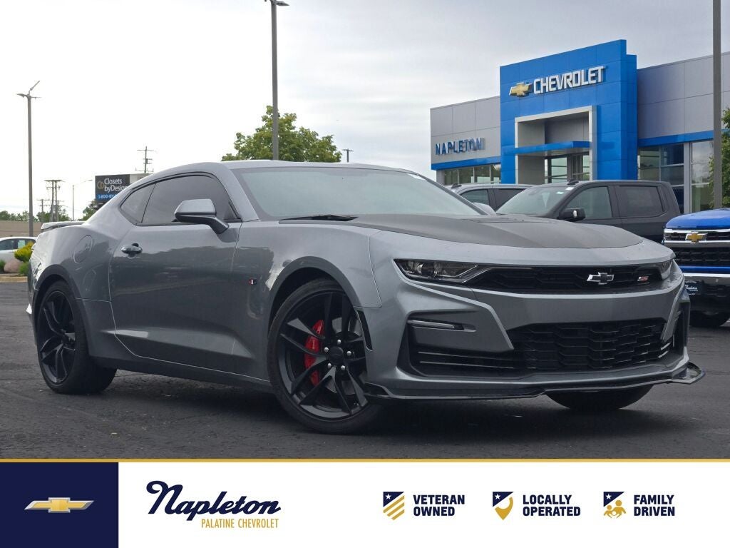 2023 Chevrolet Camaro SS 1SS