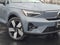 2023 Volvo C40 Recharge Pure Electric Ultimate