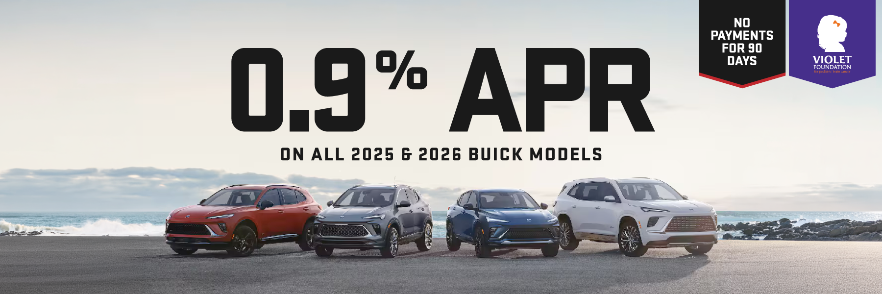 Buick Models